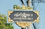 Chiang Mai 069